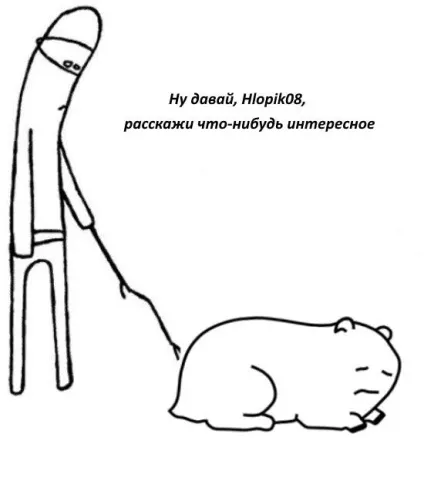 про ПТС