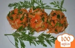 Салат - букет нареченої - покроковий рецепт з фото