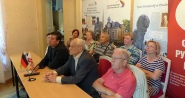 українські центри