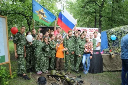 Керівник військово-патріотичного центру игорь леонтьев «патріот виховується з дитинства» (військово-патріотичного) Керівник військово-патріотичного центру игорь леонтьев «патріот виховується з дитинства»
