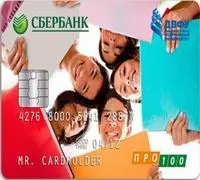 Сбербанк студентський кредит