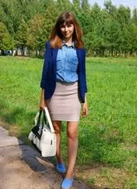 З чим носити жіночі мокасини (носити жіночі мокасини) З чим носити жіночі мокасини