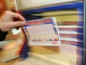 Секрети тоталізатора або як виграти в тоталізатор (тоталізатор) Секрети тоталізатора або як виграти в тоталізатор