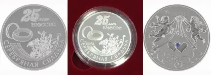 Срібне весілля що подарувати оригінального на річницю (річницю) Срібне весілля що подарувати оригінального на річницю