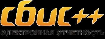 НВІС перенесення на інший комп'ютер (перенесення) НВІС перенесення на інший комп'ютер