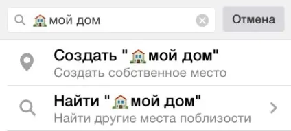 секрети інстаграма