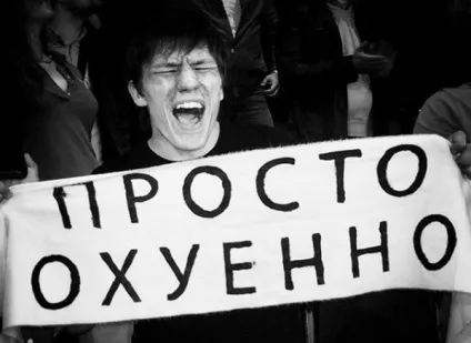 Сергій шнурів і група Ленінград - біографія (історія), всі пісні і їх тексти з відео кліпами, (сергей) Сергій шнурів і група Ленінград - біографія (історія), всі пісні і їх тексти з відео кліпами,