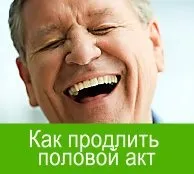 Сіаладеніт - лікування запалення слинної залози народними засобами (слинної) Сіаладеніт - лікування запалення слинної залози народними засобами