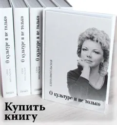 Шарль наполеон