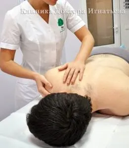 Клацає в голові при ходьбі причини і наслідки »spine❺ (ходьбі) Клацає в голові при ходьбі причини і наслідки »spine❺
