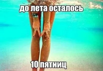 Згоріли плечі на сонці що робити 3 травня 2014 року - народні засоби, ознаки, причини, симптоми, (медицина безкоштовно) Згоріли плечі на сонці що робити 3 травня 2014 року - народні засоби, ознаки, причини, симптоми,
