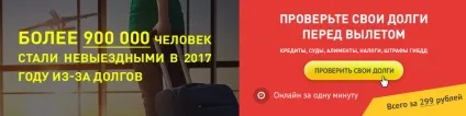 Шопінг на Майорці в 2017 році що привезти, що купити, магазини, аутлет (купити) Шопінг на Майорці в 2017 році що привезти, що купити, магазини, аутлет