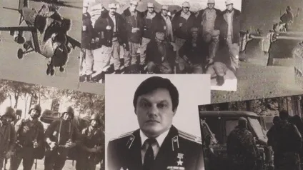 Штурм палацу аміну