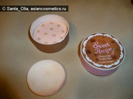Шоколадна - пудра sweet recipe choko chip cookie pact від etude house (пудра) Шоколадна - пудра sweet recipe choko chip cookie pact від etude house