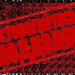Прихований сенс трилогії - матриця (прихований сенс) Прихований сенс трилогії - матриця