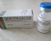 Сінуфорте при гаймориті застосування, відгуки, інструкція (Сінуфорте) Сінуфорте при гаймориті застосування, відгуки, інструкція