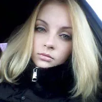 Висип, що це