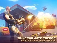 Завантажити gangstar vegas (мод багато грошей) на андроїд безкоштовно (gangstar) Завантажити gangstar vegas (мод багато грошей) на андроїд безкоштовно