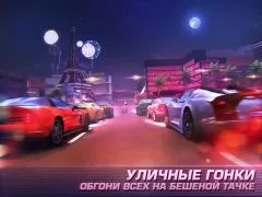 Завантажити gangstar vegas (мод багато грошей) на андроїд безкоштовно (гангстар вегас) Завантажити gangstar vegas (мод багато грошей) на андроїд безкоштовно