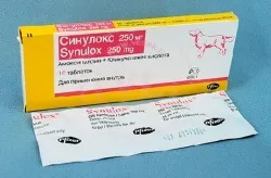 Сінулокс інструкція із застосування, опис, протипоказання, побічні дії, препарати, наші (застосування) Сінулокс інструкція із застосування, опис, протипоказання, побічні дії, препарати, наші