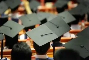 Скільки років вчитися в аспірантурі нормативні терміни навчання (терміни) Скільки років вчитися в аспірантурі нормативні терміни навчання