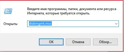 Система не бачить другий жорсткий диск що робити (другий) Система не бачить другий жорсткий диск що робити