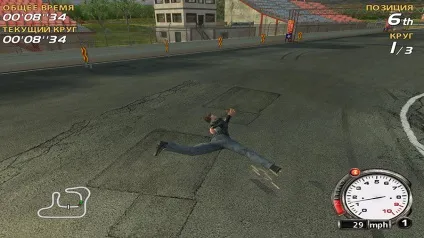 Завантажити flatout 1