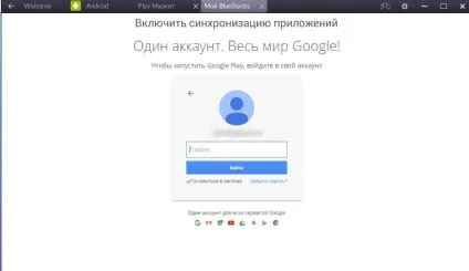 Завантажити гру plants vs (гру) Завантажити гру plants vs