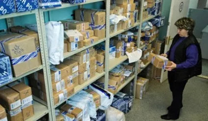 Скільки часу бандероль зберігається на пошті після прибуття (скільки) Скільки часу бандероль зберігається на пошті після прибуття