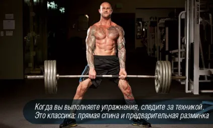 Силове тренування для борців різних стилів (борців) Силове тренування для борців різних стилів
