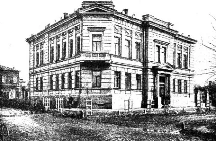 Ська - центральна бібліотека міста Алчевська (міста) Ська - центральна бібліотека міста Алчевська