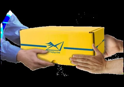 Скільки зберігається посилка на пошті і що потім з нею відбувається (скільки) Скільки зберігається посилка на пошті і що потім з нею відбувається
