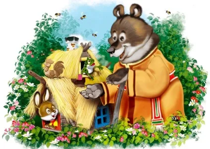 Казки - користь дитячих казок для дошкільнят (користь) Казки - користь дитячих казок для дошкільнят