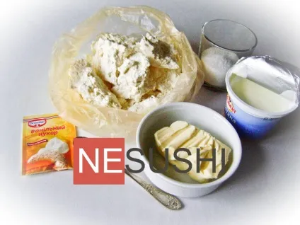 Сиркова маса з сиру