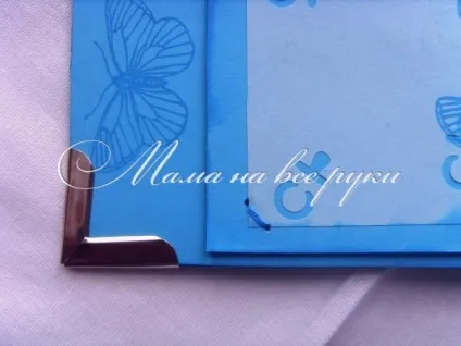 Скрапбукінг альбом для новонародженого - мама на все руки (скрапбукінг) Скрапбукінг альбом для новонародженого - мама на все руки