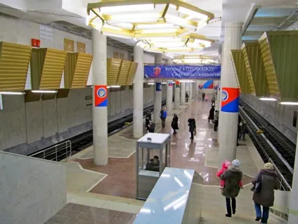 Швидкісний підземний трамвай, метротрам (волгоград) (метротрам) Швидкісний підземний трамвай, метротрам (волгоград)