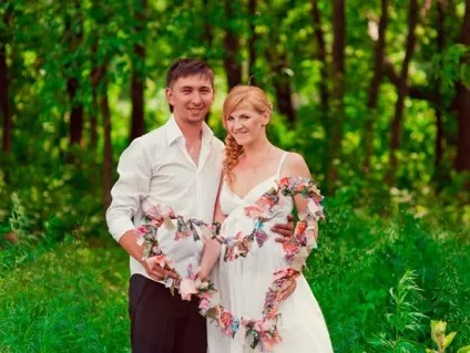 ситцеве весілля