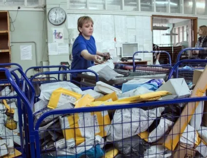 Скільки часу зберігається посилка на почтеУкаіни безкоштовно (посилка) Скільки часу зберігається посилка на почтеУкаіни безкоштовно