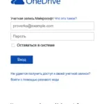 Softmaker freeoffice - безкоштовний офісний пакет в ubuntu