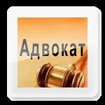 Зняти відбитки пальців після припинення кримінальної справи дактилоскопування (злочину) Зняти відбитки пальців після припинення кримінальної справи дактилоскопування