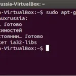 Softmaker freeoffice - безкоштовний офісний пакет в ubuntu