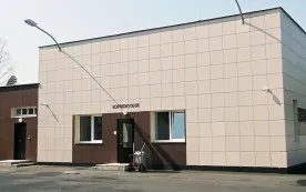 Собача робота Новомосковськ, як все влаштовано в кінологічному центрі для поліцейських собак (петрозаводск) Собача робота Новомосковськ, як все влаштовано в кінологічному центрі для поліцейських собак