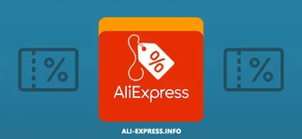 Служба підтримки aliexpress з онлайн чатом російською мовою (підтримки) Служба підтримки aliexpress з онлайн чатом російською мовою