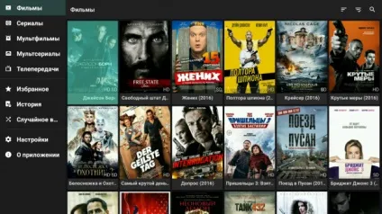 Smart tv box x9s