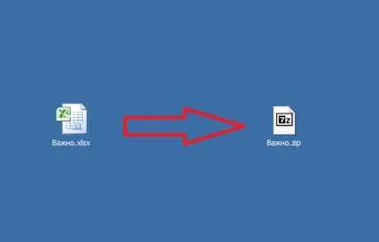 Зняття захисту з книги в microsoft excel 2010 департамент ит (книги) Зняття захисту з книги в microsoft excel 2010 департамент ит