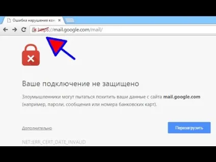 Зняти бан в абсолютно новий невимовне відчуття через реєстр (economy) Зняти бан в абсолютно новий невимовне відчуття через реєстр