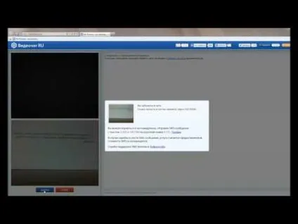 Зняти бан в абсолютно новий невимовне відчуття через реєстр (languages) Зняти бан в абсолютно новий невимовне відчуття через реєстр