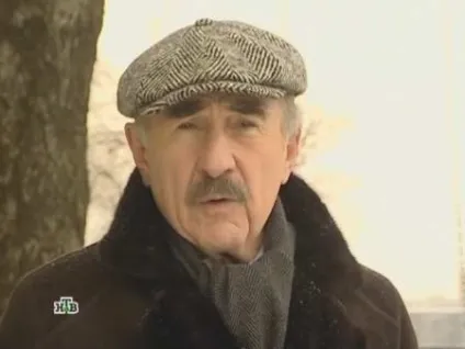 Слідство вели, наречена-втікачка (коробочка) Слідство вели, наречена-втікачка