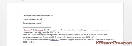 Створення списку літератури в ms word за допомогою виносок (виносок) Створення списку літератури в ms word за допомогою виносок