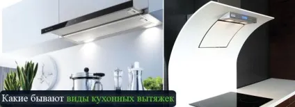 Поради для вашого будинку (Поради вашого будинку) Поради для вашого будинку